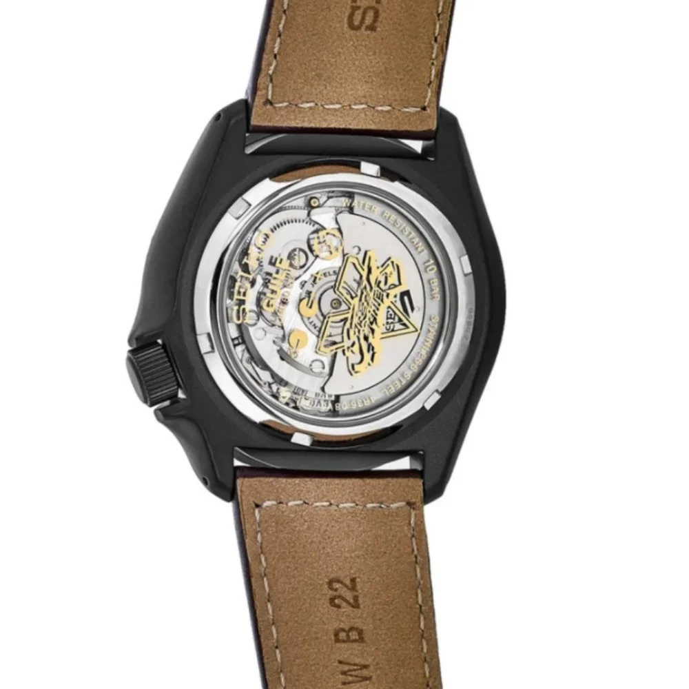 Seiko 5 Limited Edition Camo Watch! New!